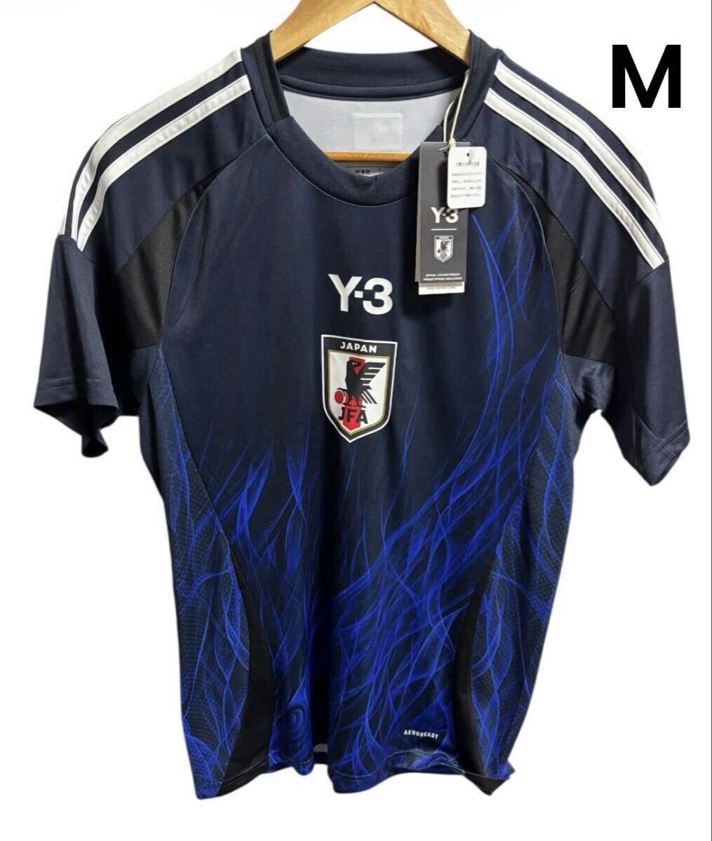 【新品未使用】LESSERAFIM サッカーユニフォーム 新品未使用】LESSERAFIM サッカーユニフォーム ナップサック