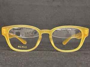 ME-06 C-4 желтая целлулоидная оправа от Haruo Meishin, снятая с производства (стиль черепахи), без дужек, бесплатная доставка, 1 йена старт.