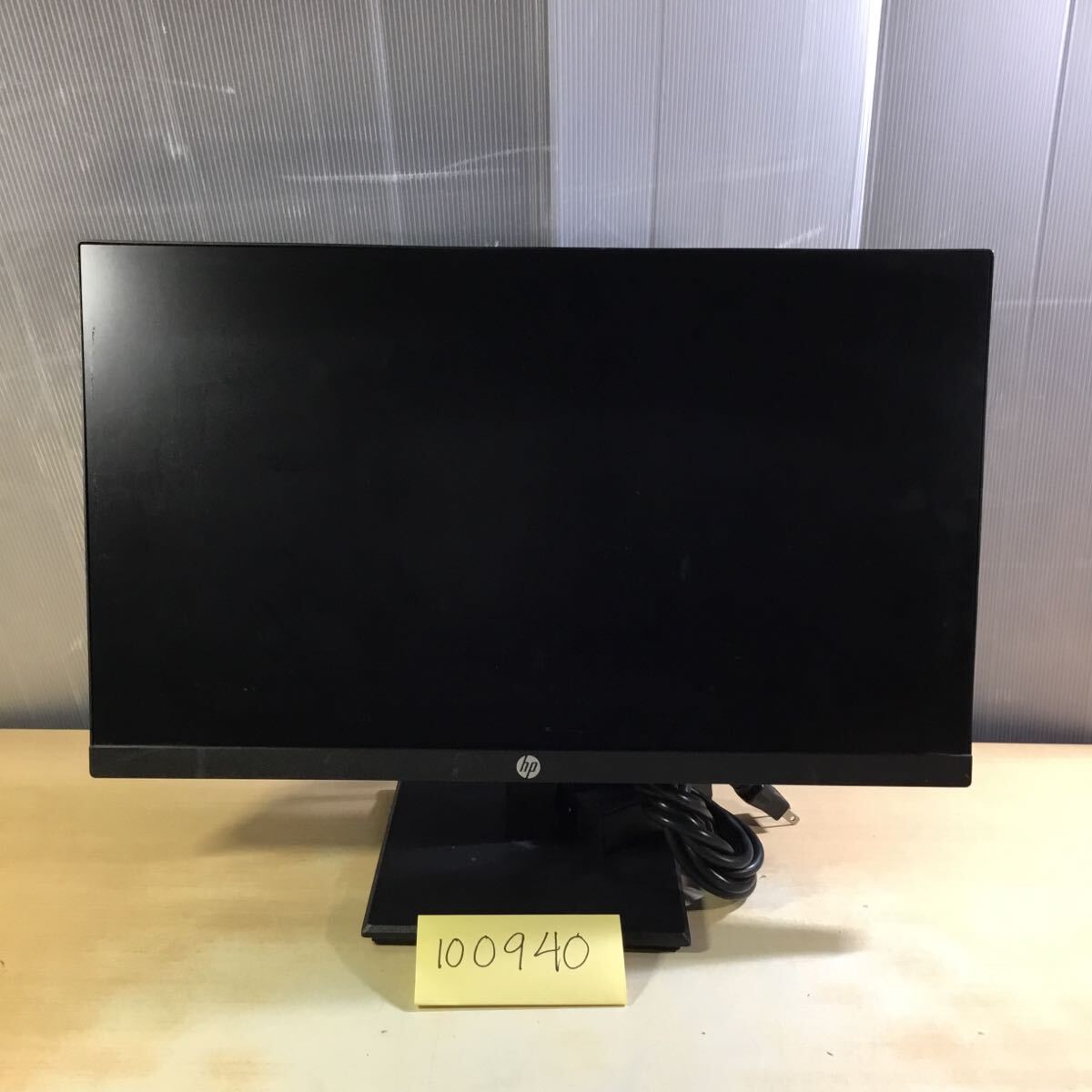 Yahoo!オークション -「ジャンク品」(モニタ) (周辺機器)の落札