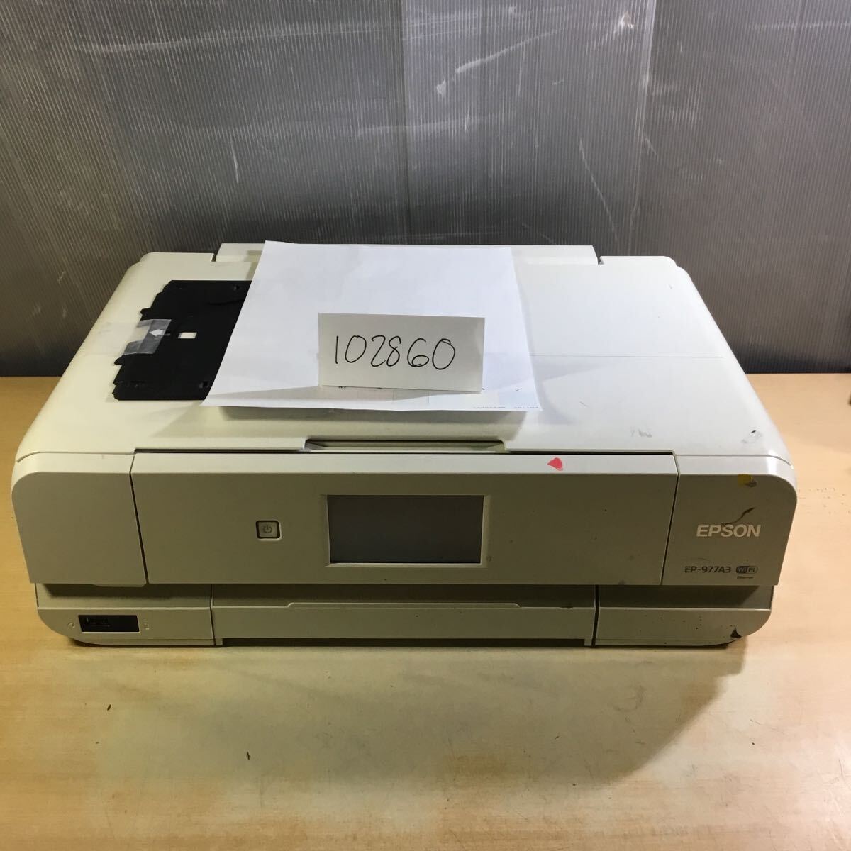 A3インクジェット複合機 EP-977A3 プリンター本体＆インク Amazon.co.jp: 旧モデル エプソン インクジェット複合機 Colorio