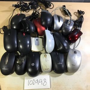 マウスコンピューター