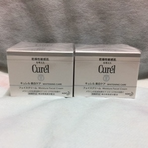 ◆送料0円◆キュレル 美白ケア フェイスクリーム 2個