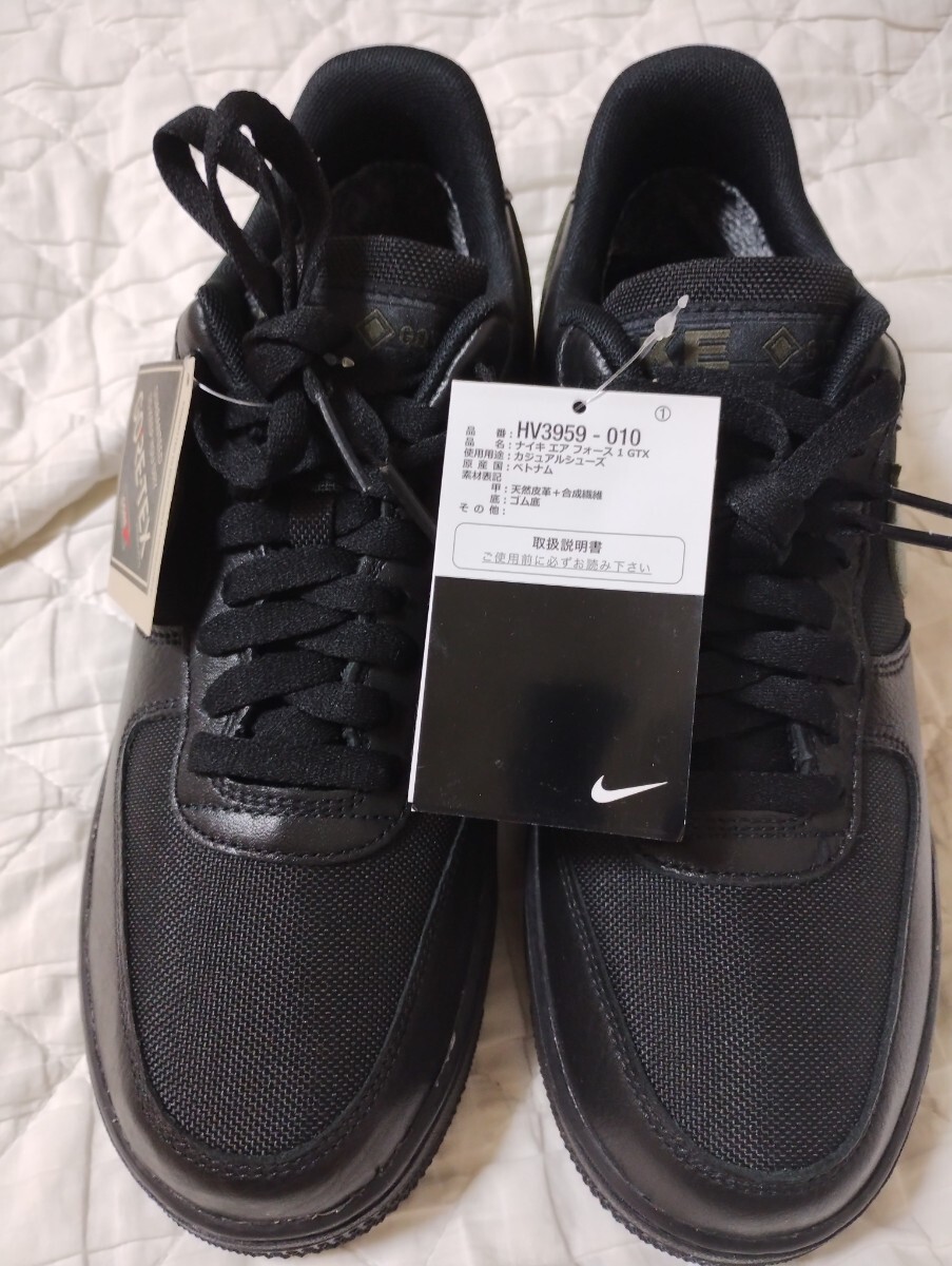 【美品】NIKE エアフォース1 ゴアテックス ブラック26.5cm Nike Air Force 1 Low Gore-Tex 