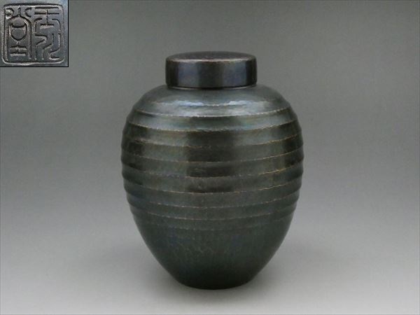 如意 銅器 文房具  重厚 極細工 工芸品 美術品 置物 秦 蔵六 作『鍍金銅 爵 床置 饕餮文子孫爵 』 ｜骨董品買取 緑和堂
