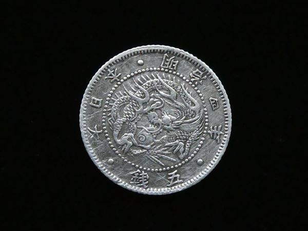 日本銀貨　竜5銭銀貨　5年号全年号揃い 日本銀貨 竜5銭銀貨 5年号全年号揃い 日本銀貨 竜