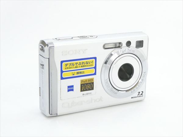 2025年最新】Yahoo!オークション - ソニー(コンパクトデジタル