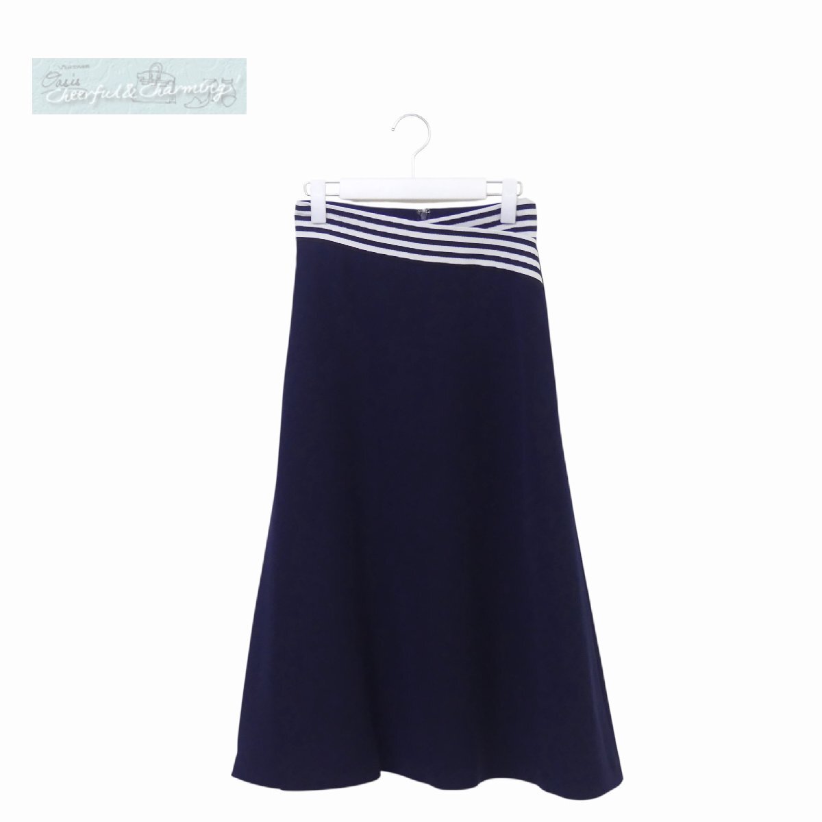 【土日限定最終お値下げ】ボーダーズアットバルコニー　38 ツイルスカート　紺 新品未使用 ボーダーズアットバルコニー ツイルペンシルスカート