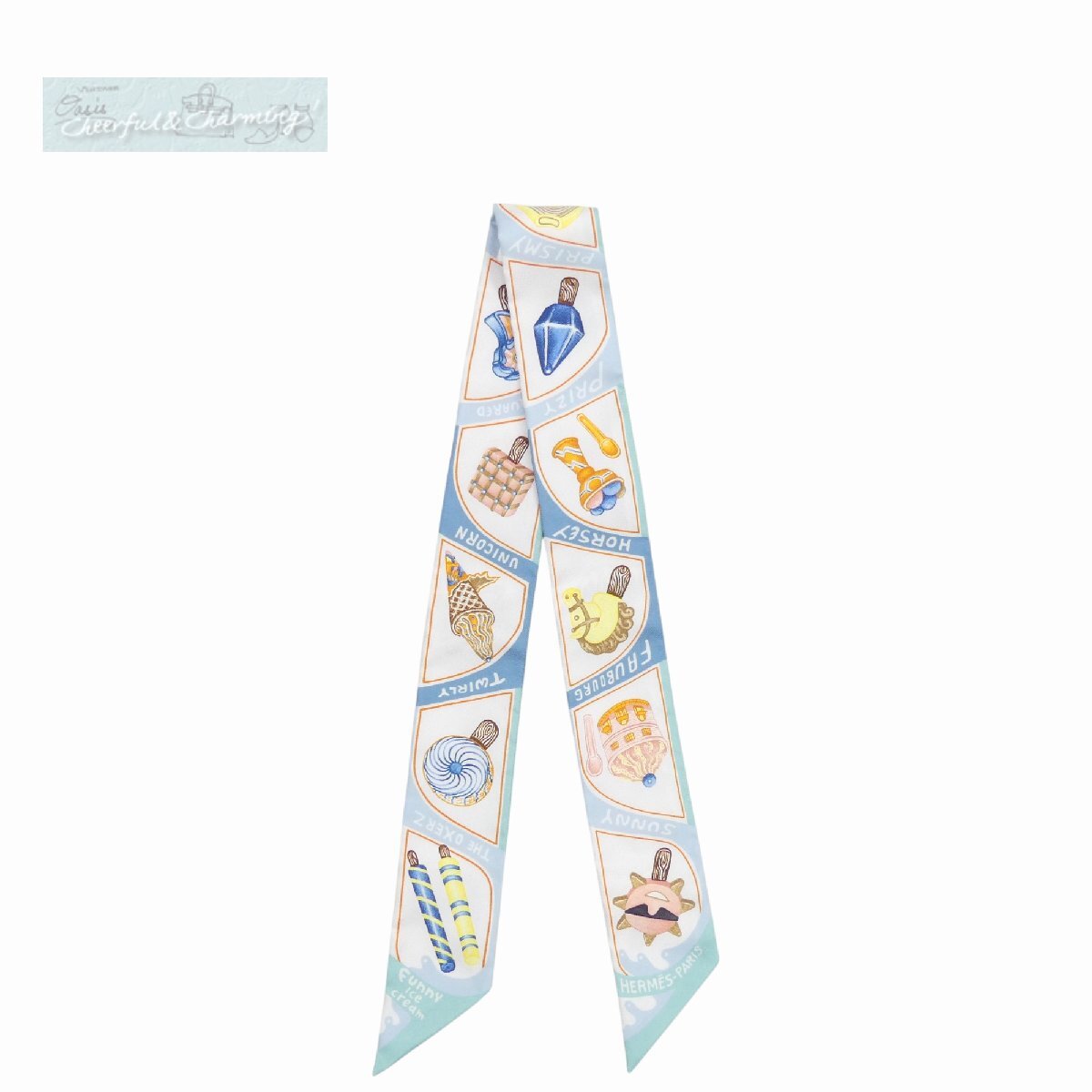 2025年最新】Yahoo!オークション -エルメス ツイリー 未使用の