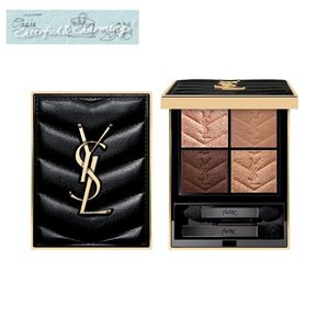 S Rank Yves Saint Laurent COUTURE MINI CLUTCH Eyeshadow 4g 710 OVER BLANK Manufactured Dec '23 Cat Pos OK.