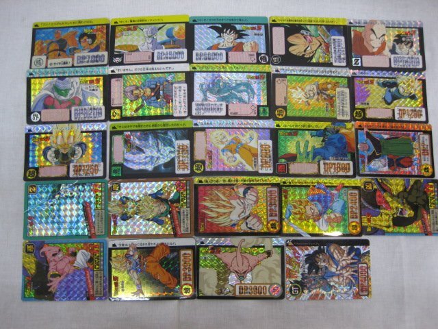 Yahoo!オークション -「ドラゴンボール カードダス キラ」の落札