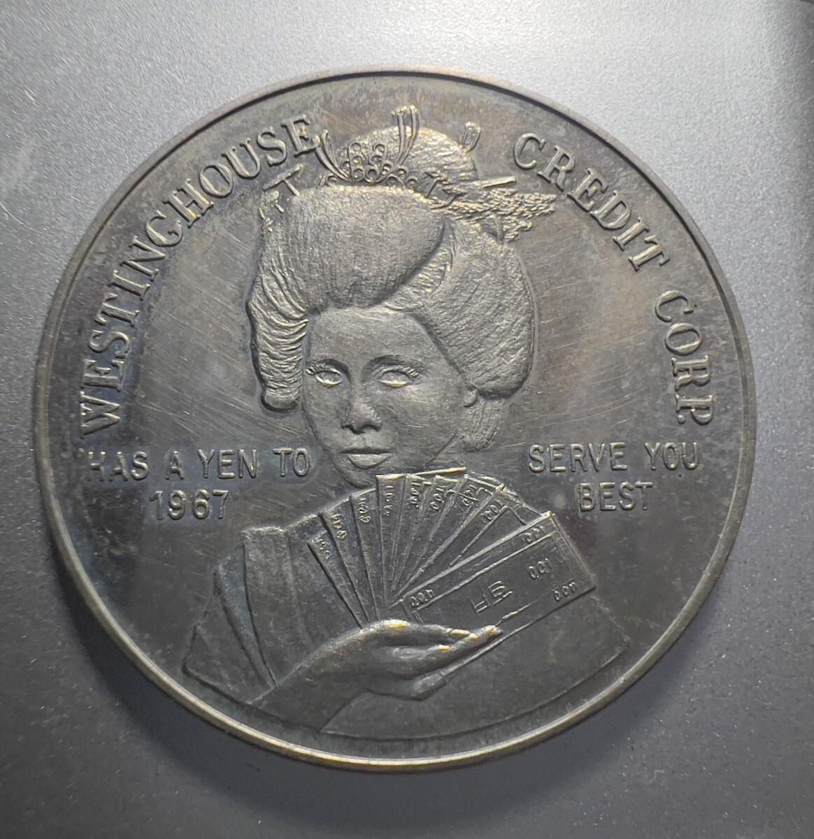 メダル　日本貨幣　2厘トークン 2025年最新】Yahoo!オークション -トークン メダルの中古品・新品・未