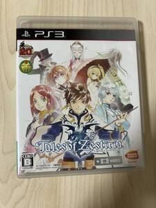 【動作確認済】PS3 テイルズ オブ ゼスティリア バンダイナムコ 正規品