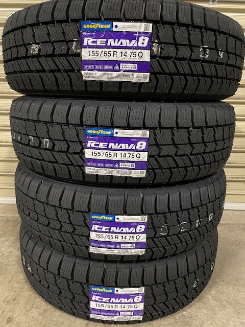 2025年最新】155/65R14のスタッドレスタイヤが勢揃い！14インチ