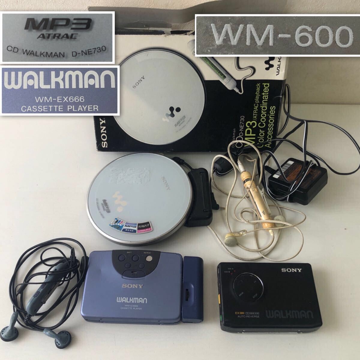 2025年最新】Yahoo!オークション -sony cdウォークマンの中古品