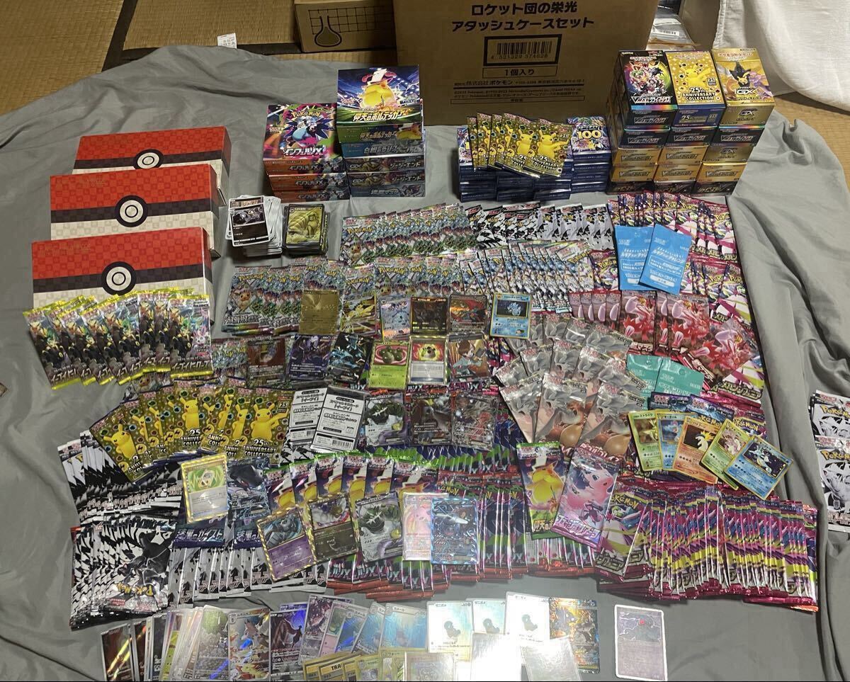 ポケモンカード　まとめ売り　セット 抽選販売】ポケモンカードゲーム MEGA スターターセットMEGA