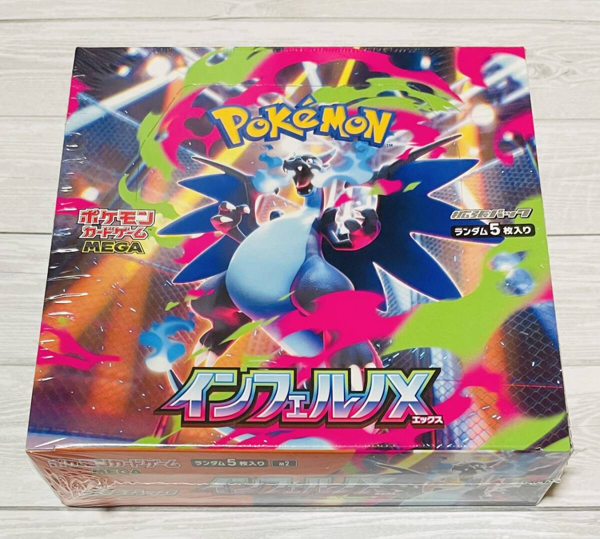 Yahoo!オークション -「ポケモンカード コレクションx」の落札