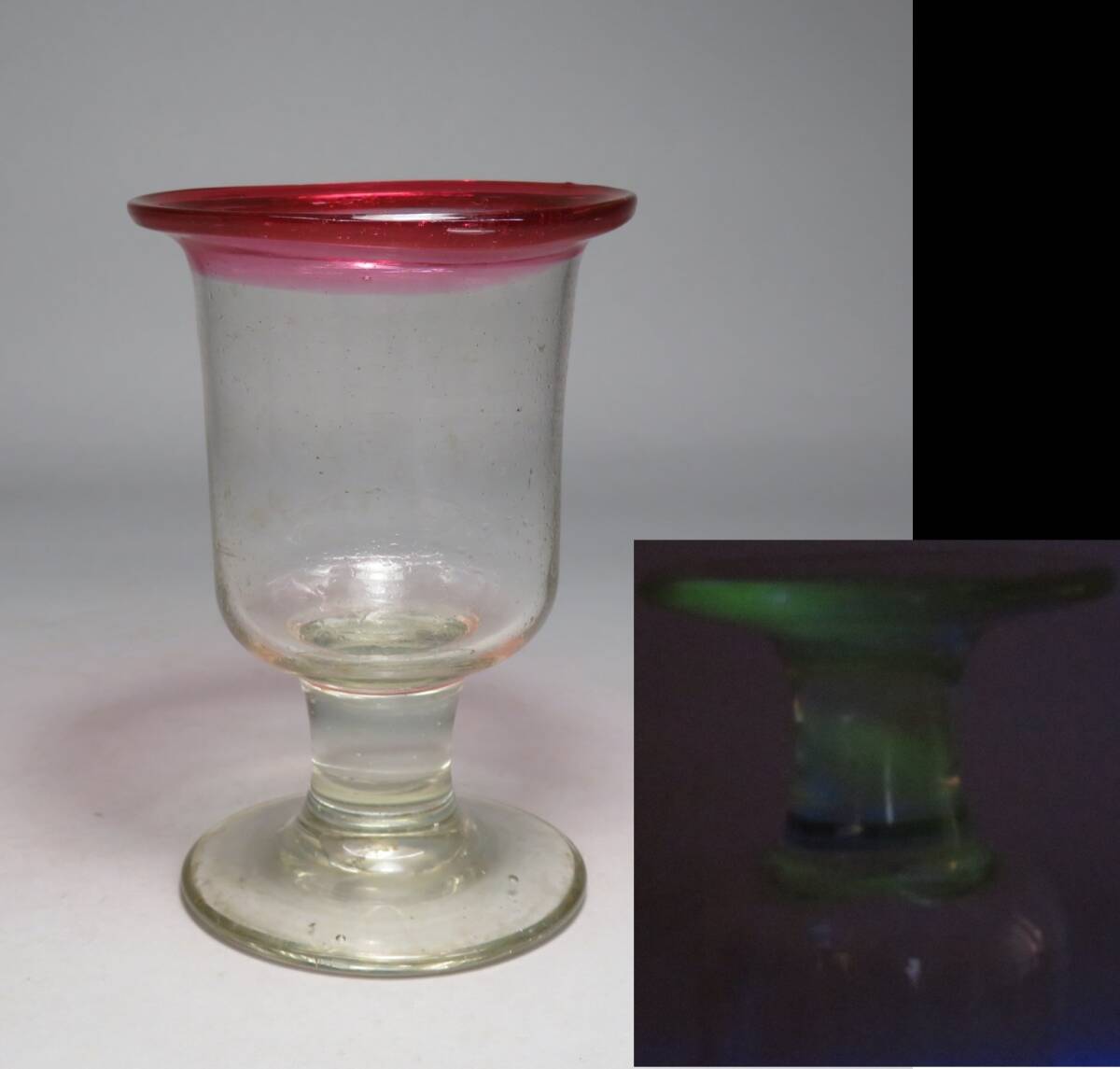 氷コップ　ウラン氷コップ　昭和〜大正時代　吹きガラス　2個　2色 氷コップ ウラン氷コップ 昭和〜大正時代 吹きガラス 2個 2色 氷