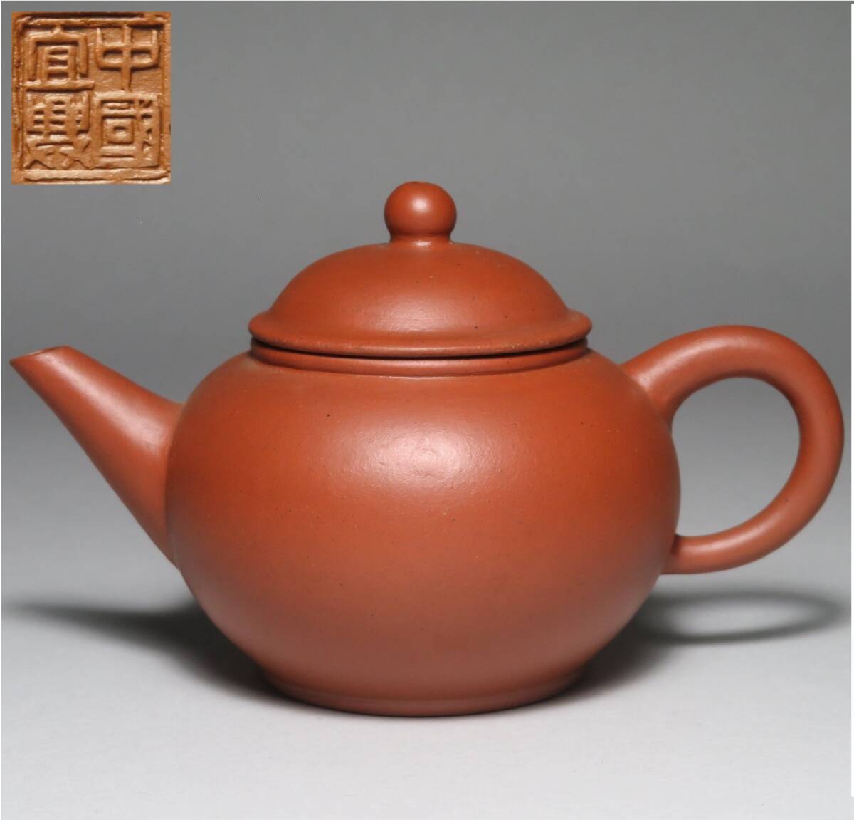 295『朱泥 急須』　/骨董品 古美術 古玩 アンティーク 295『朱泥 急須』 /骨董品 古美術 古玩 アンティーク