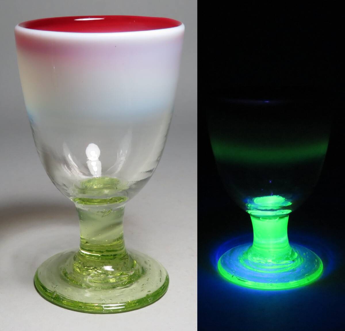 Yahoo!オークション -「ウランガラス 氷コップ」の落札相場