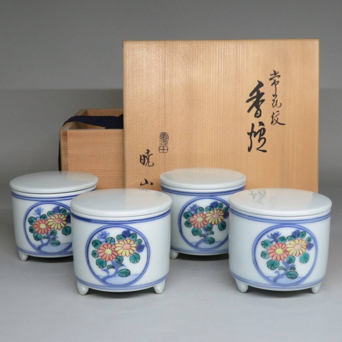 2025年最新】Yahoo!オークション -香道具 聞香炉の中古品・新品