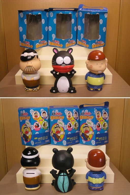 2025年最新】Yahoo!オークション -ウナギイヌ(天才バカボン)の