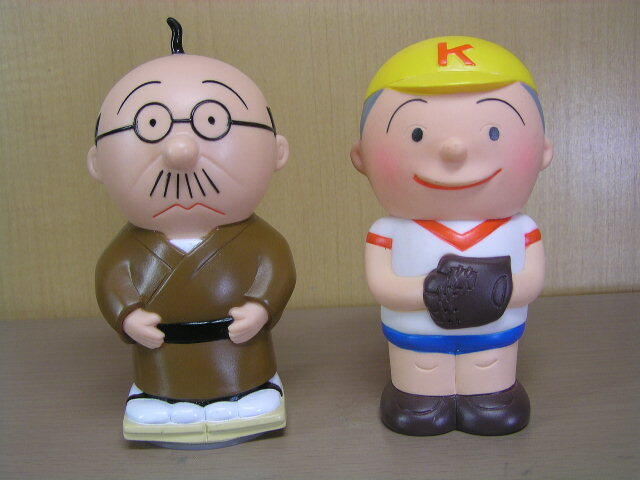 2025年最新】Yahoo!オークション -サザエさん 貯金箱の中古品