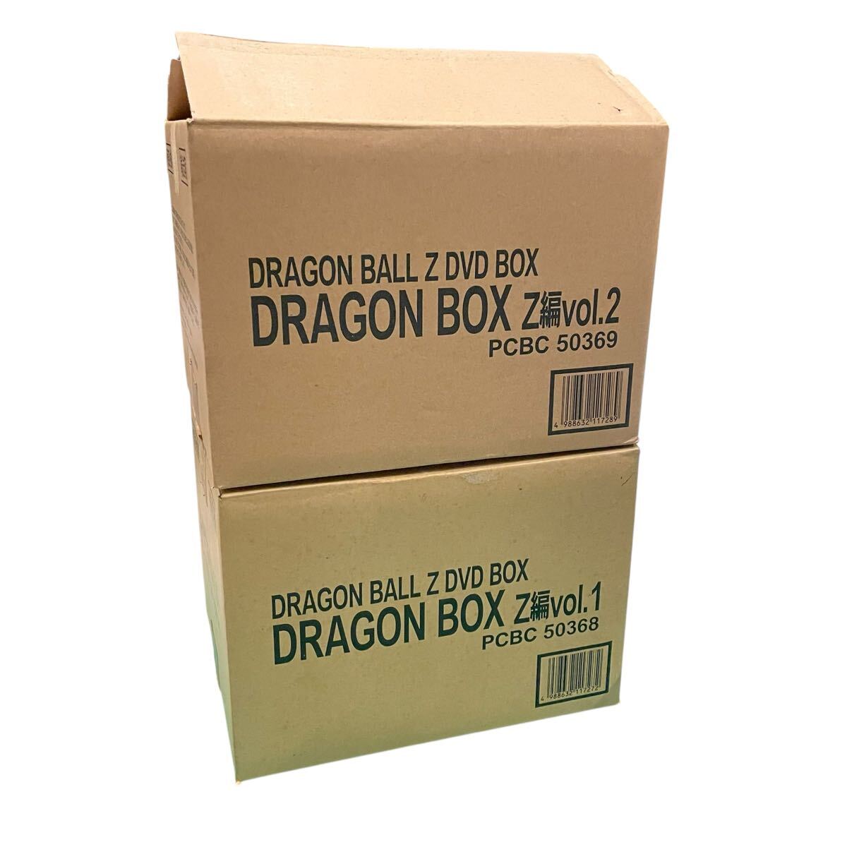 2025年最新】Yahoo!オークション -ドラゴンボールdvd boxの中古
