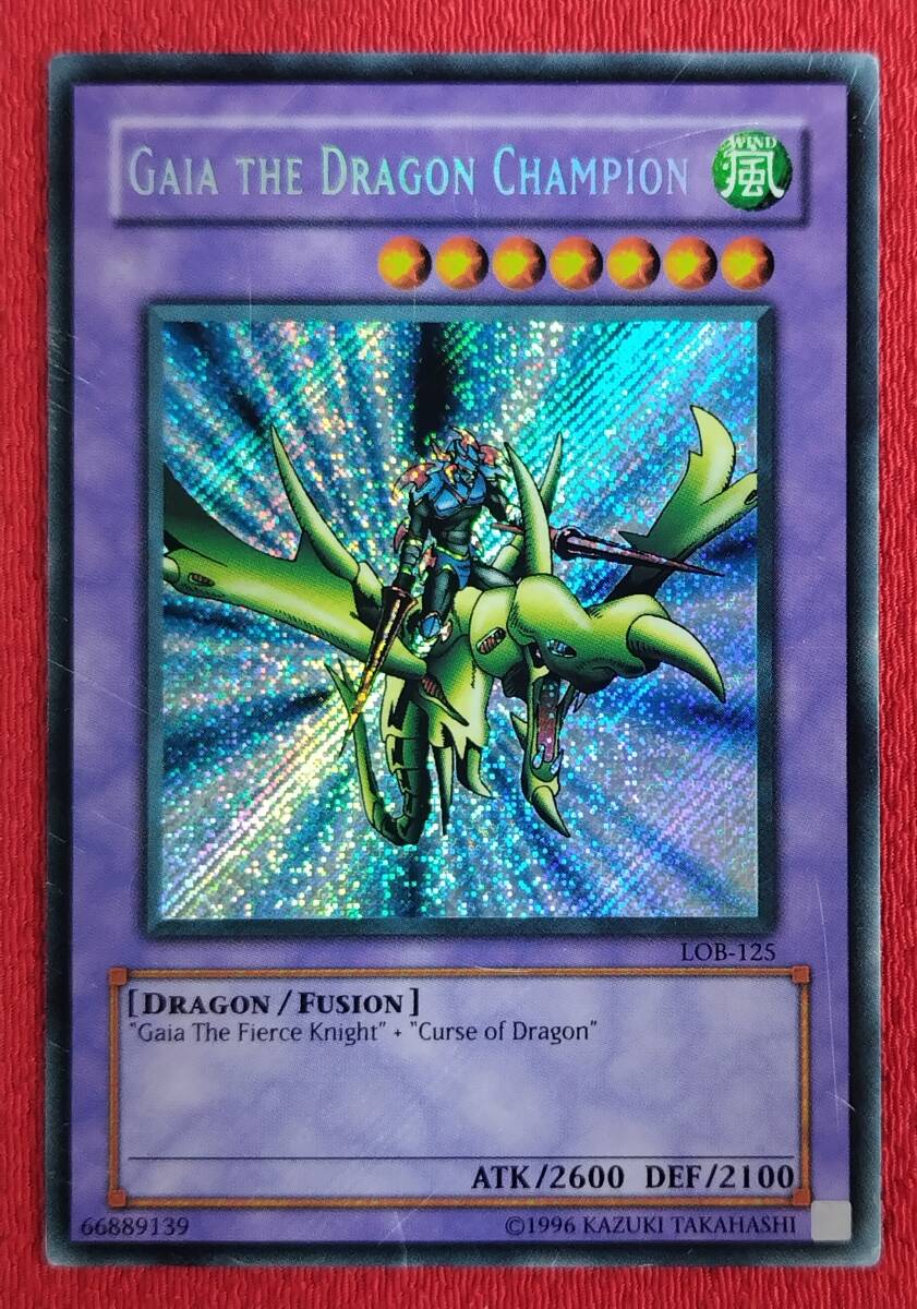 【PSA10】 エクスチェンジ 2期 シークレットレア 遊戯王 遊戯王 エクスチェンジ シークレットレア 2期 - メルカリ