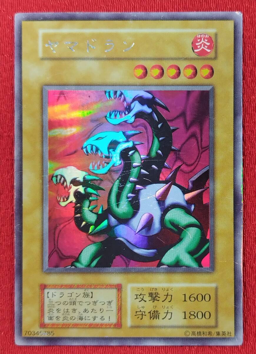 Yahoo!オークション -「ヤマドラン」の落札相場・落札価格