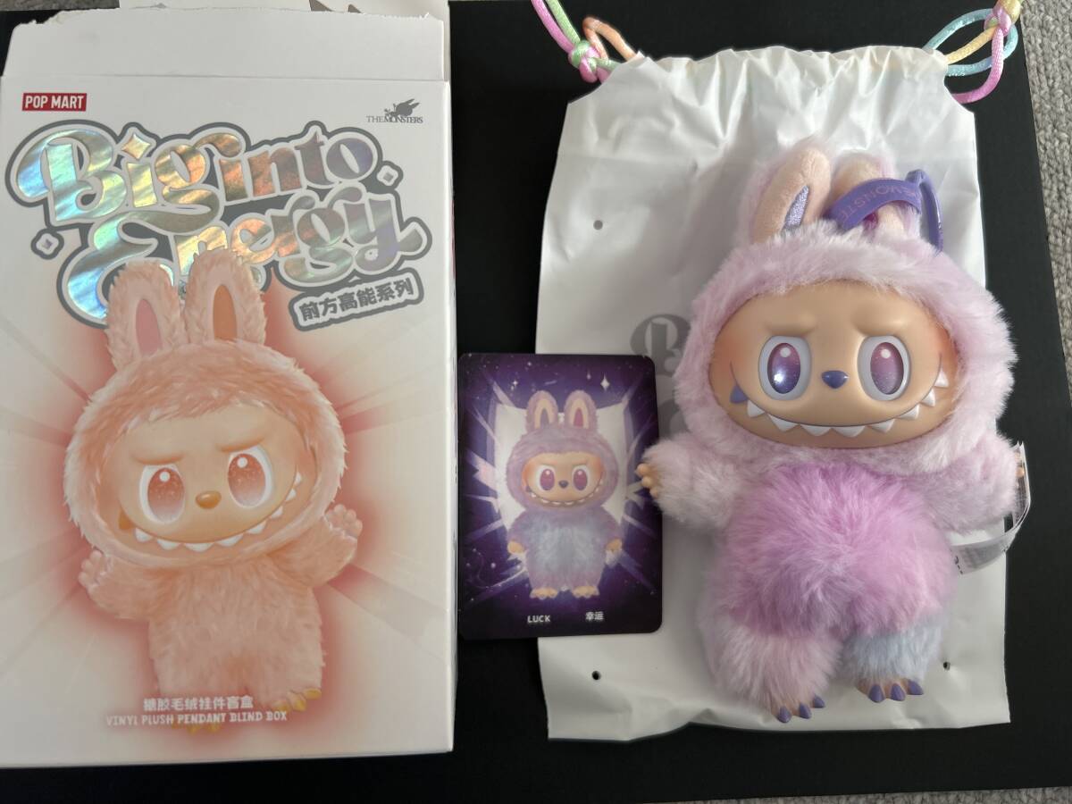 未開封　ラブブ　エナジー　4点セット ラブブ LABUBU 正規品 エナジーシリーズ 4つセット