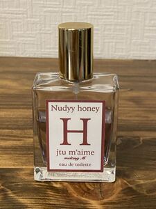 I5J073◆ ジュテーム エイチ メルティング M オードトワレ EDT 香水 30ml