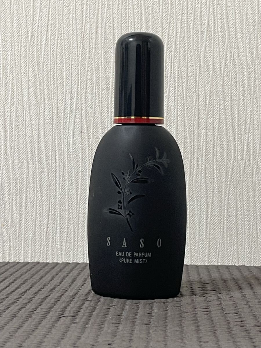 2025年最新】Yahoo!オークション -資生堂 沙棗の中古品・新品