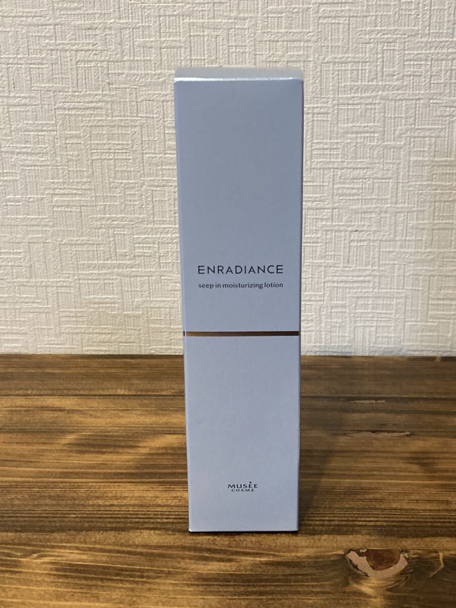 2025年最新】Yahoo!オークション -ミュゼの中古品・新品・未使用