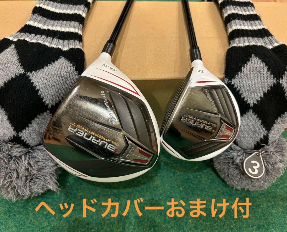 2025年最新】Yahoo!オークション -テーラーメイド burnerの中古