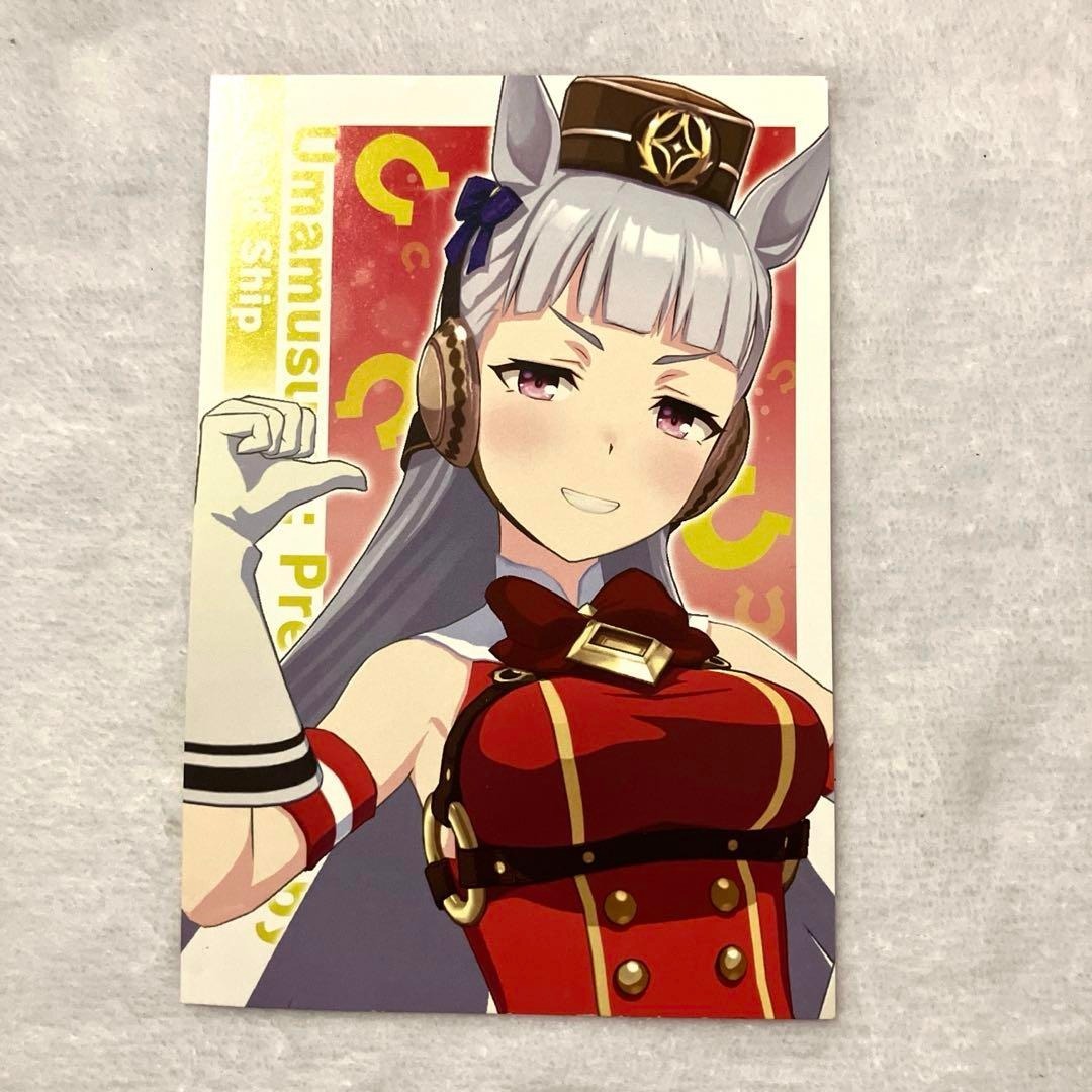 ゴールドシップ　ガレージキット　B Yahoo!オークション -「ゴールドシップ ガレージキット」の落札