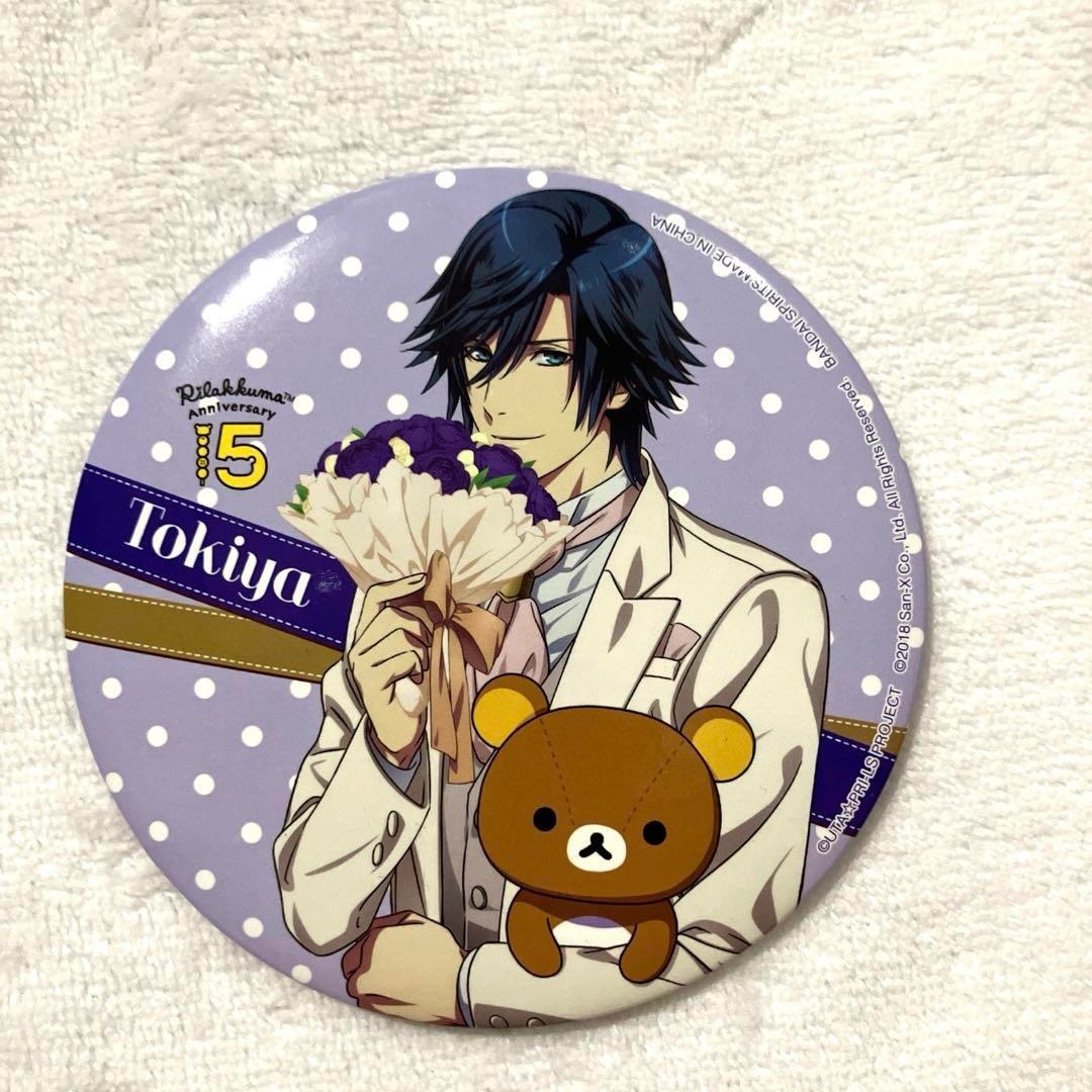 うたプリ Target is you! トキヤ 缶バッジ まとめ売り うたプリ Target is you! トキヤ 缶バッジ まとめ売り うたの
