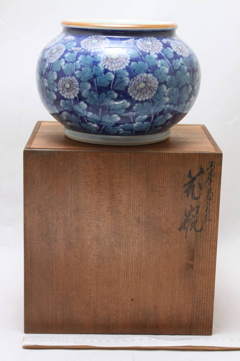 2025年最新】Yahoo!オークション -河本礫亭の中古品・新品・未