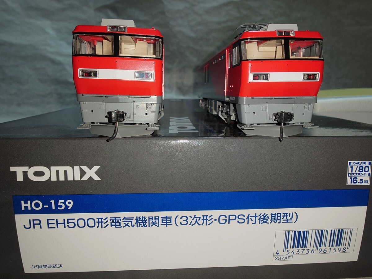 Yahoo!オークション -「tomix eh500 3次」の落札相場・落札価格