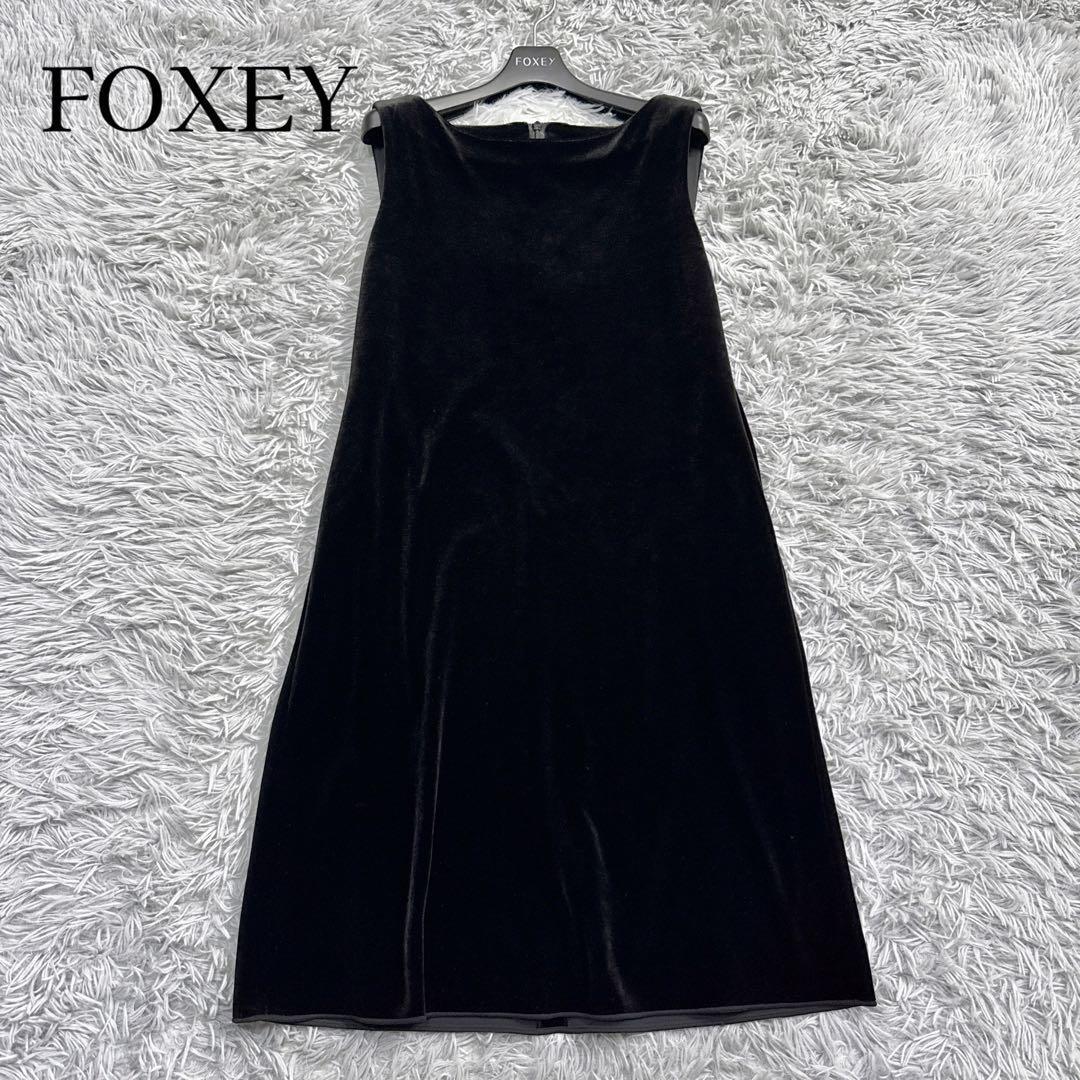 2025年最新】Yahoo!オークション -フォクシーベロアの中古品