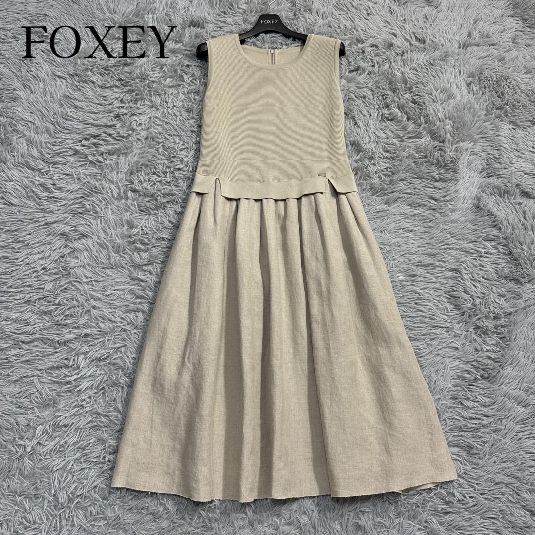 未使用級'21年 デイジーリン フォクシー ベルフレアドレス ベージュ F