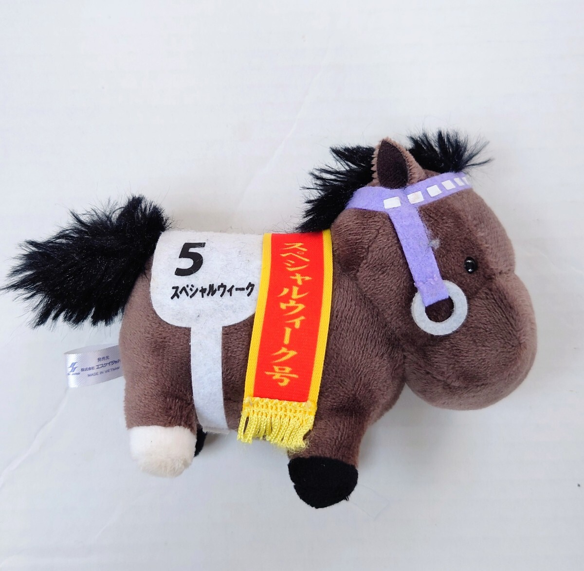 第120回　天皇賞　スペシャルウィーク　ぬいぐるみ スペシャルウィーク】サラブレッドコレクションG1ﾌｧﾝﾌｧｰﾚ