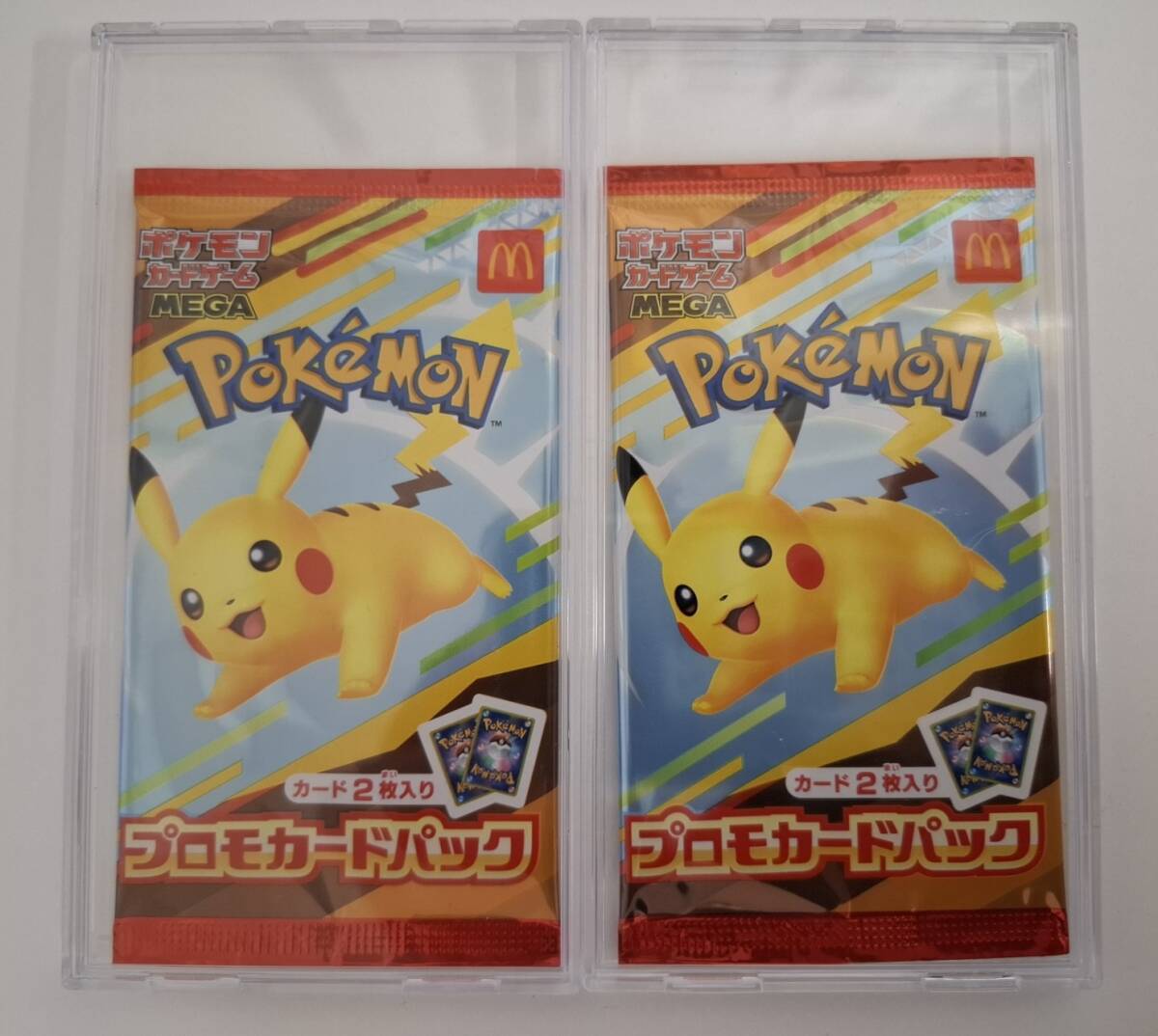 Yahoo!オークション -「マックカード 未使用」の落札相場・落札価格