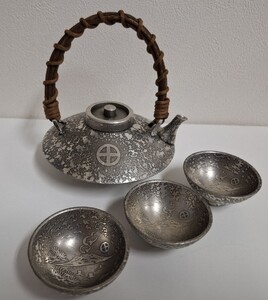 【貴重/美品】さつま岩切 正錫 黒千代香 桜島 盃3つ付 酒器 お猪口 重さ658g 薩摩 鹿児島 アンティーク レトロ