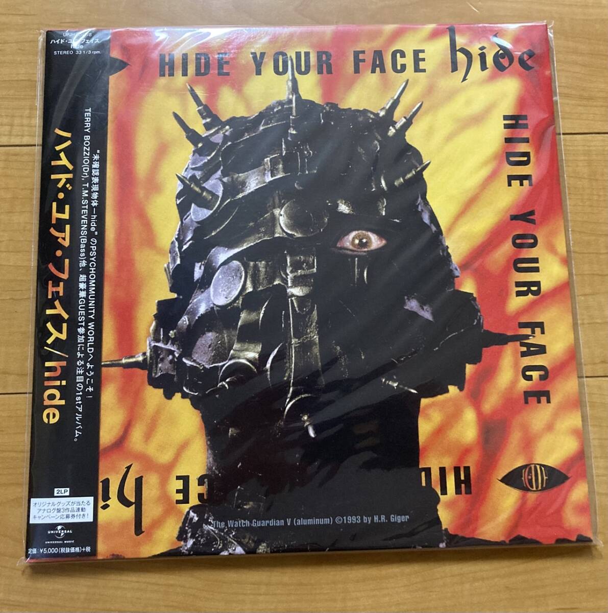 2025年最新】Yahoo!オークション -x japan レコードの中古品