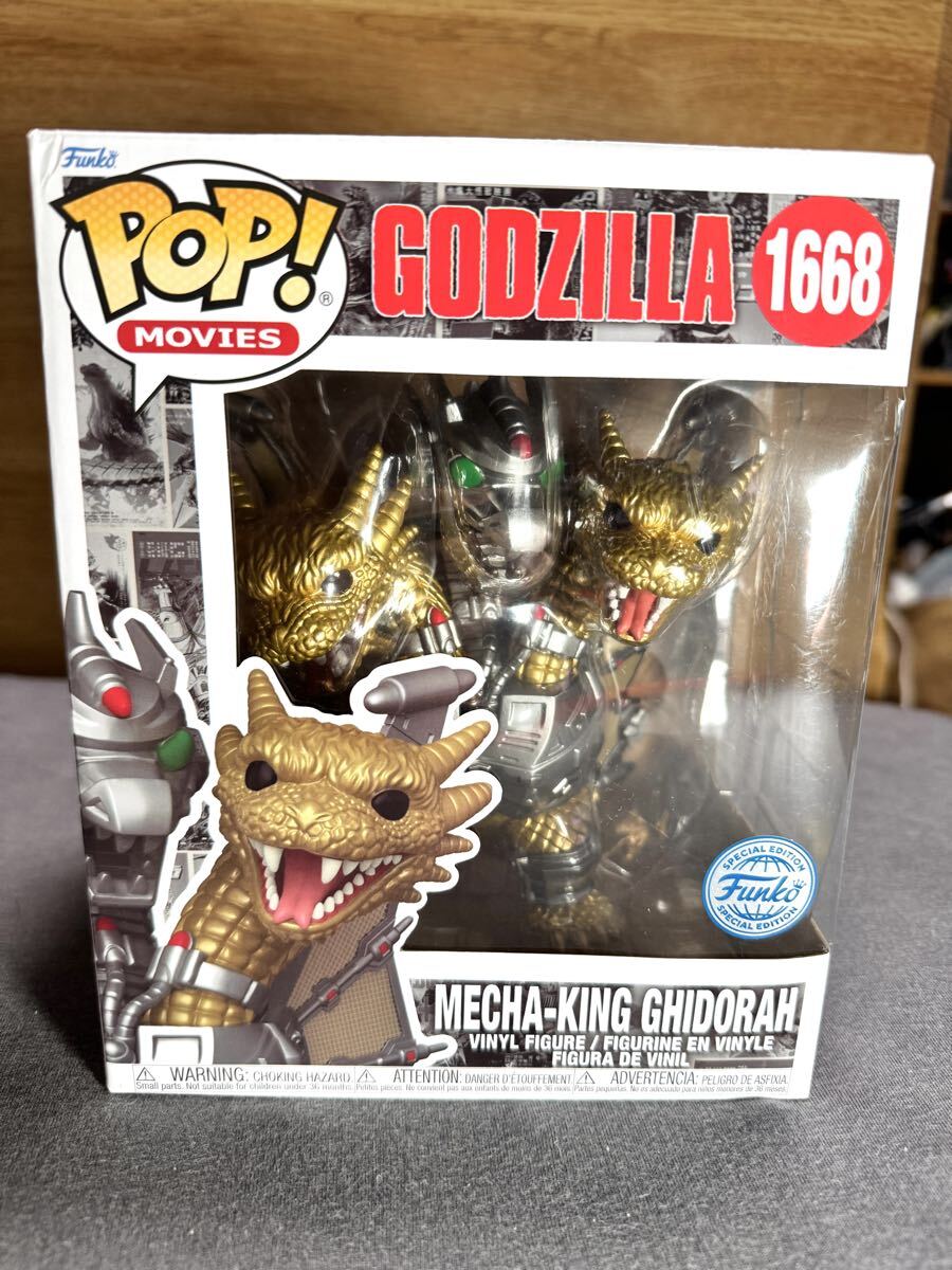 2025年最新】Yahoo!オークション -funkoの中古品・新品・未使用