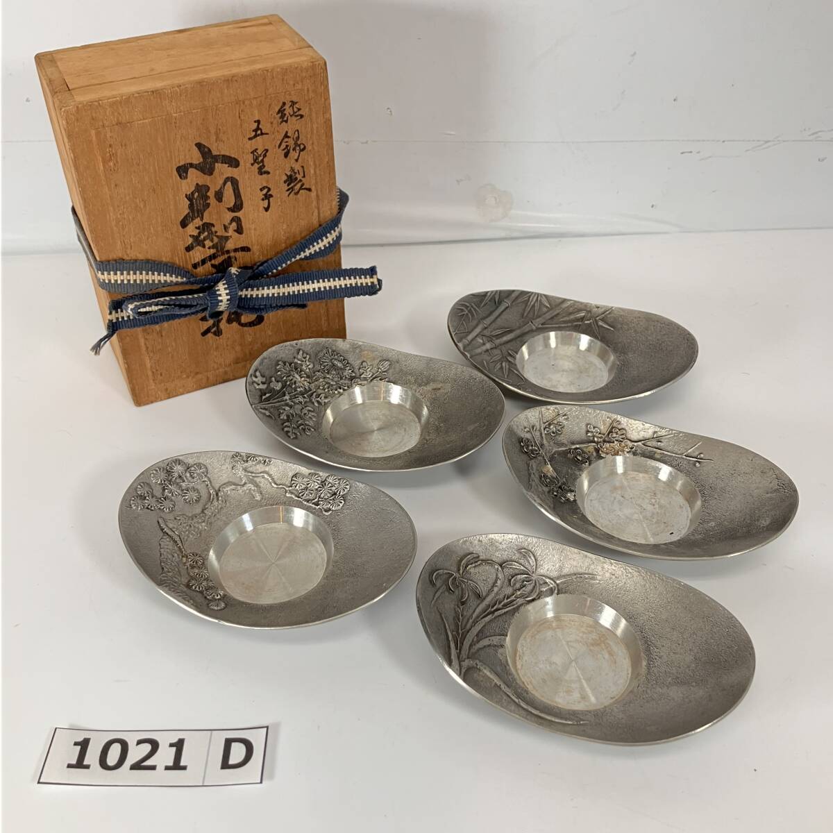 Yahoo!オークション -「錫 茶托」の落札相場・落札価格