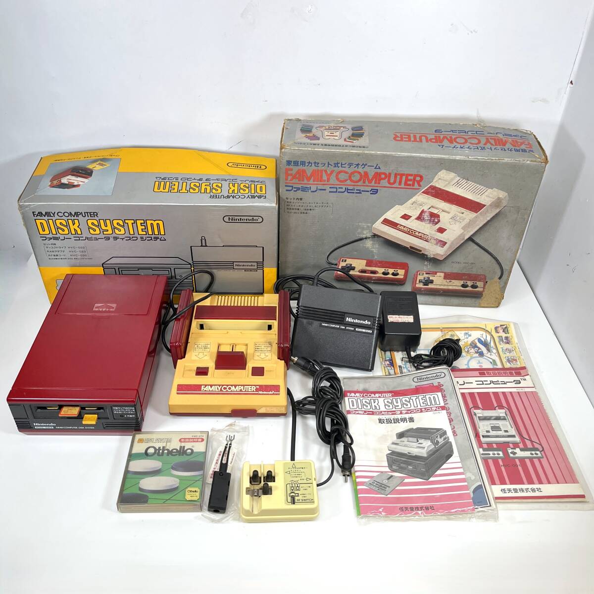 2025年最新】Yahoo!オークション -任天堂 ファミコン 付属品の