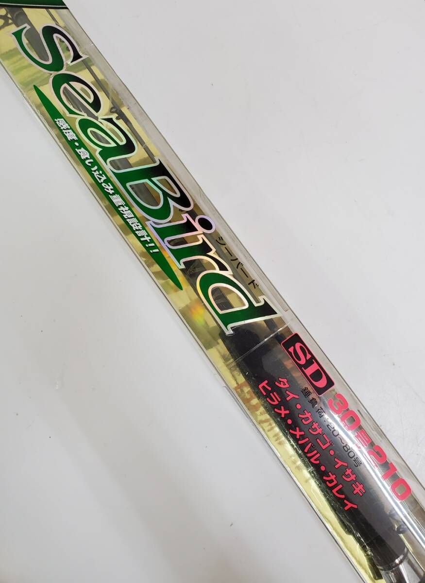 ダイワ シーバード 2025年最新】Yahoo!オークション -ダイワ シーバード(船竿)の