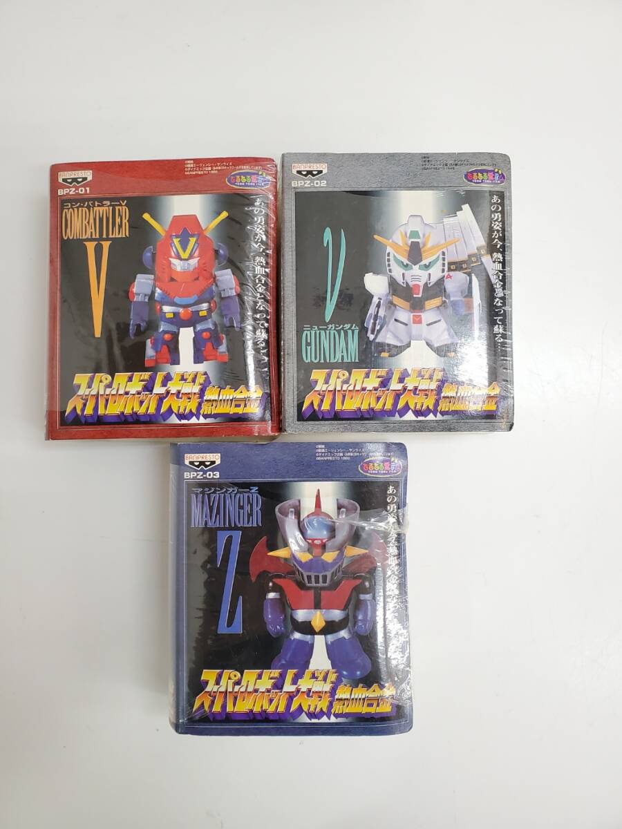 【非売品】スーパーロボット大戦 V B2 ポスター ガンダム マジンガーZ スーパーロボット大戦 V B2 ポスター ガンダム マジンガーZ