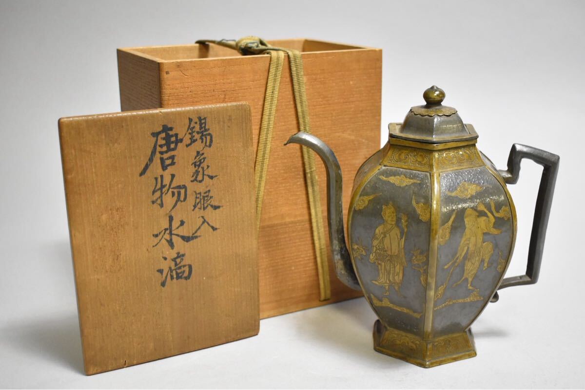 中国古玩 古錫斑紋水注・急須（状態良好） 中国古玩 古錫斑紋水注・急須（状態良好） - メルカリ